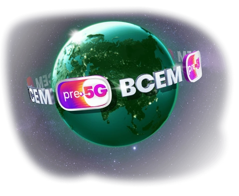 Интернет до 50% быстрее